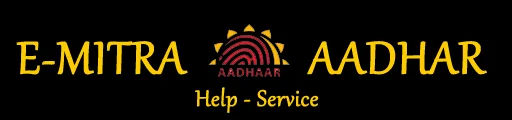 Aadhar