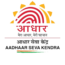 aadhar card