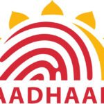 emitra-aadhar-logo-k