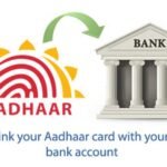 aadhaar-bank-seeding-status-emitra-aadhar